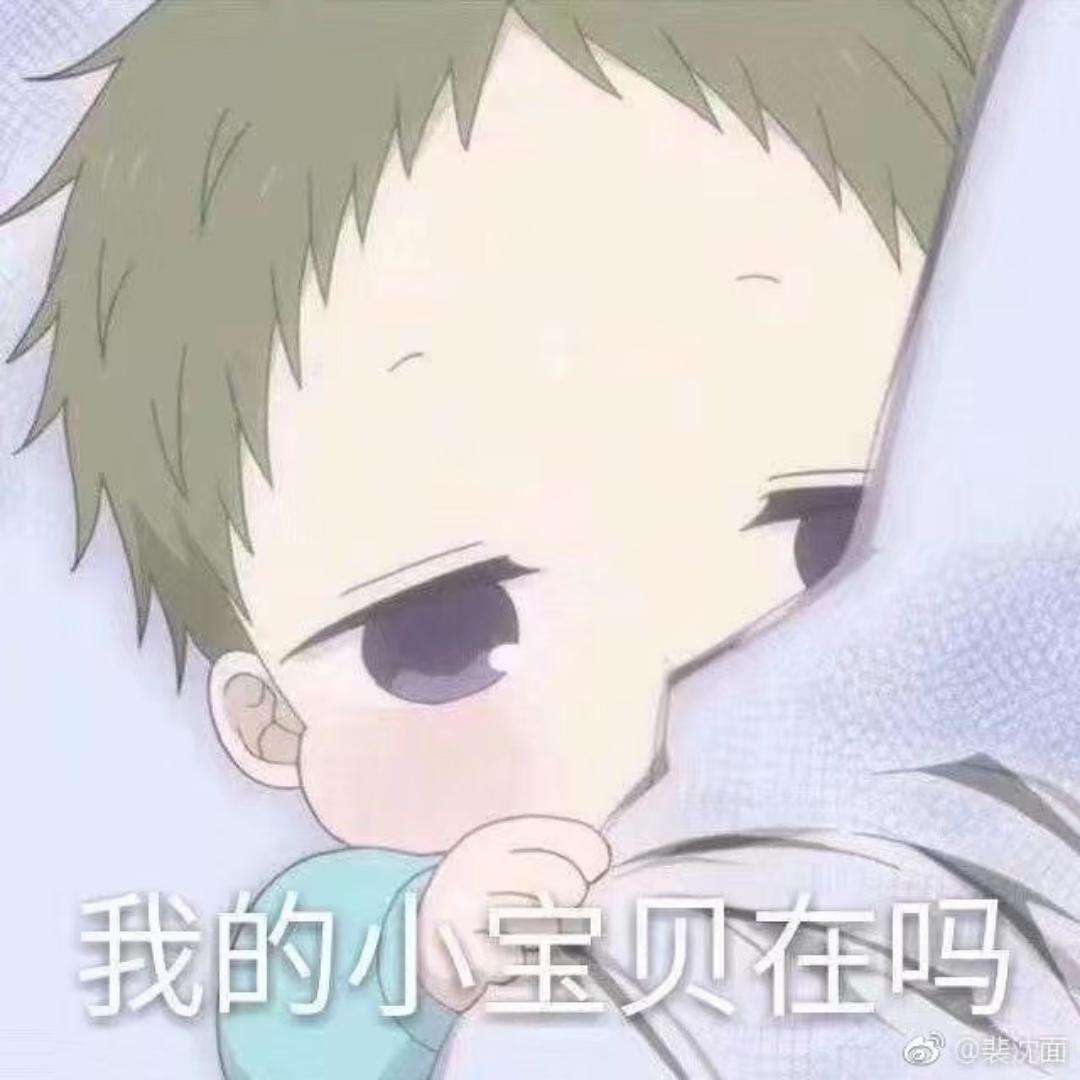 会烹饪乂花蚀