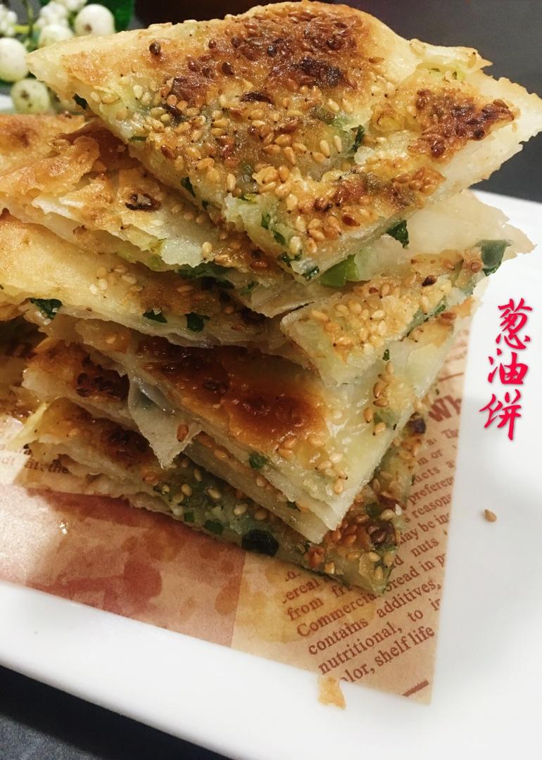 堂妈教你做飘香葱油饼
