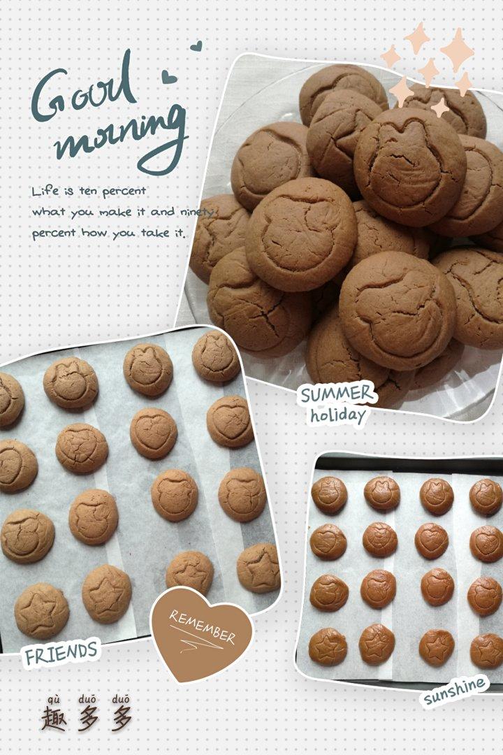 消耗巧克力酱快手软曲奇