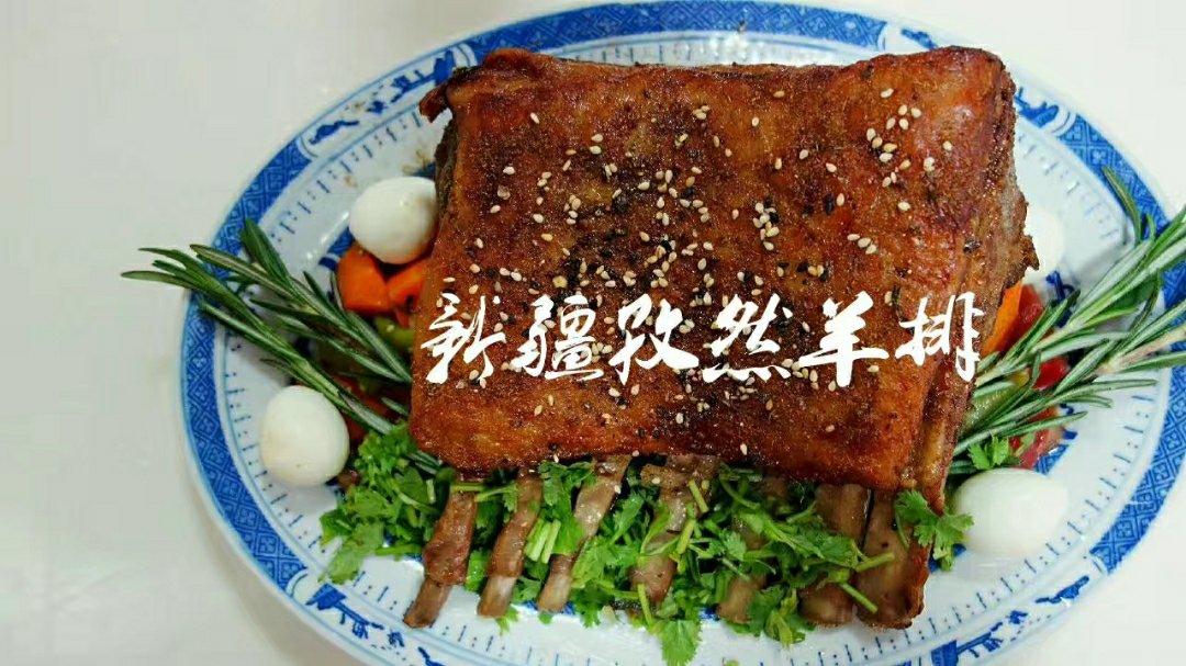 新疆烤羊排