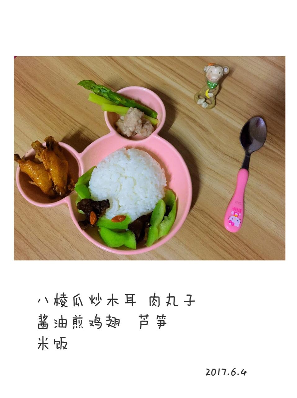 恬恬的辅食