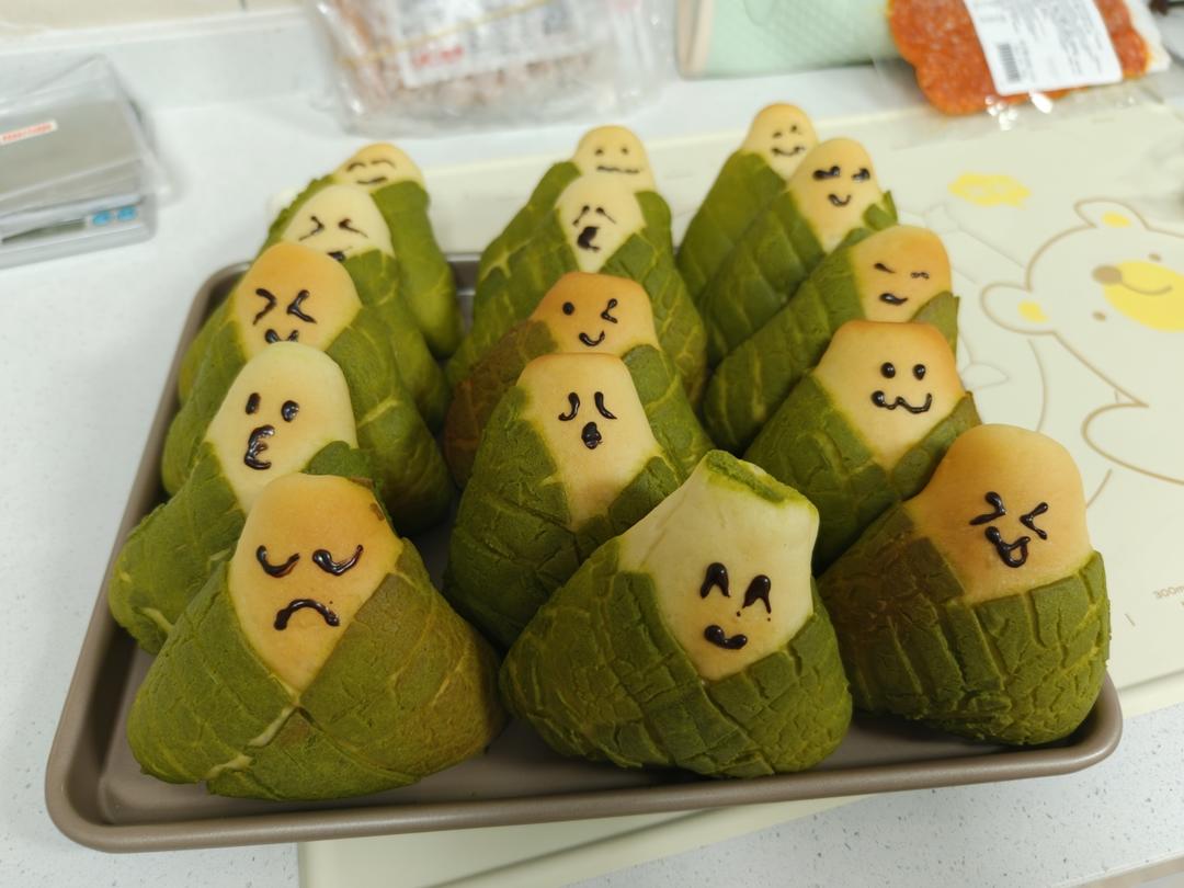 酥皮粽子面包