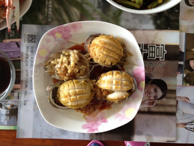 蒜蓉粉丝蒸鲍鱼