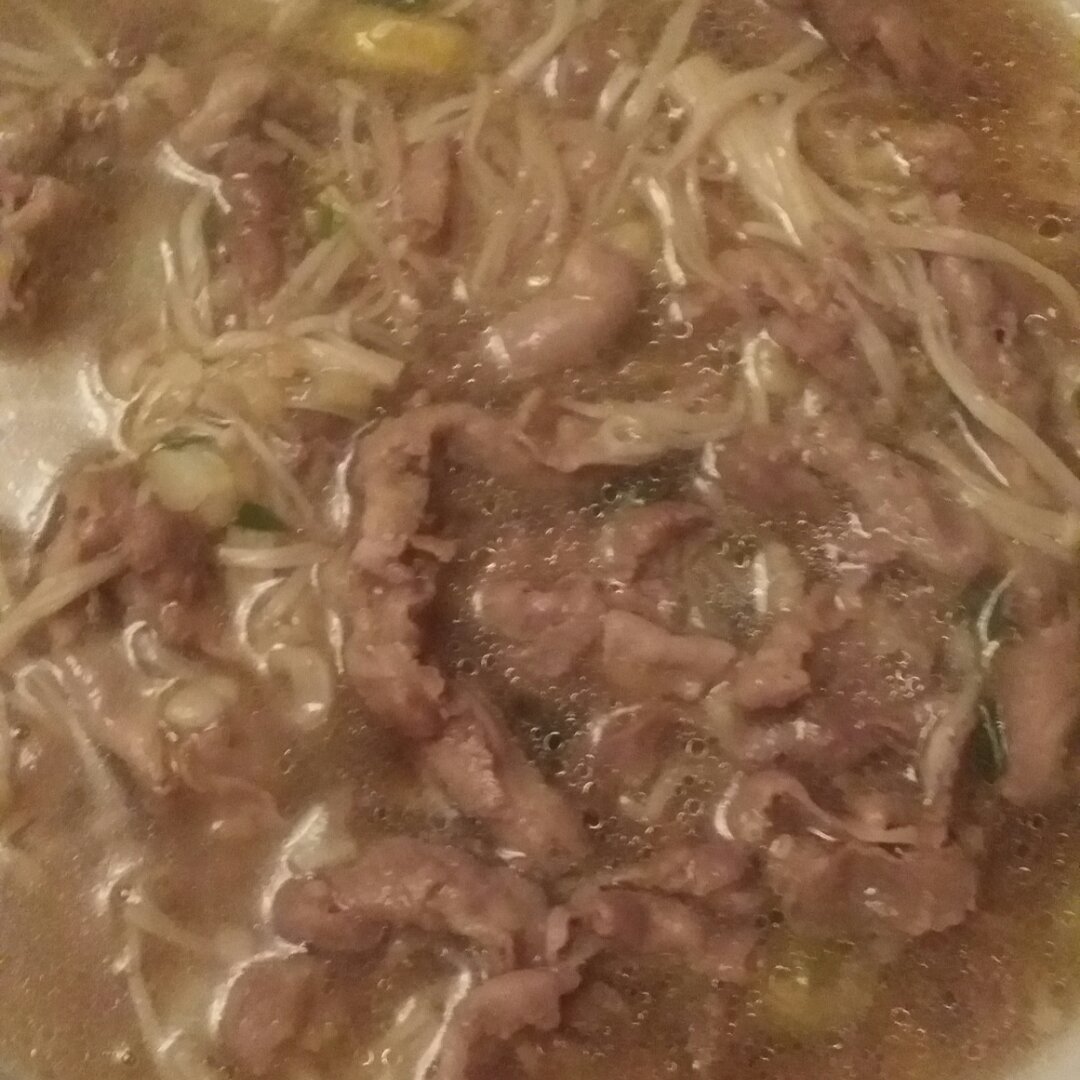 金汤肥牛