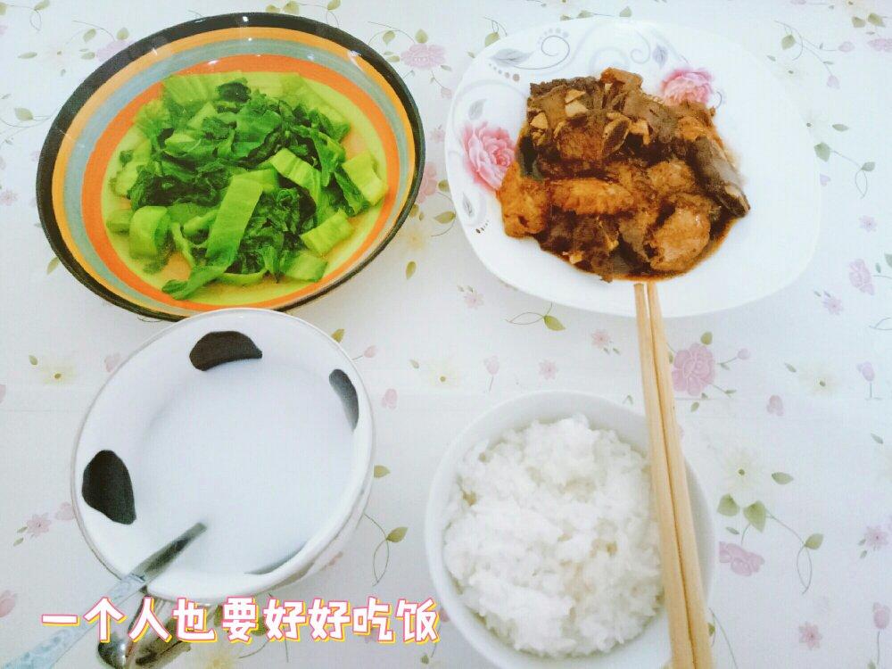 乐得一人食