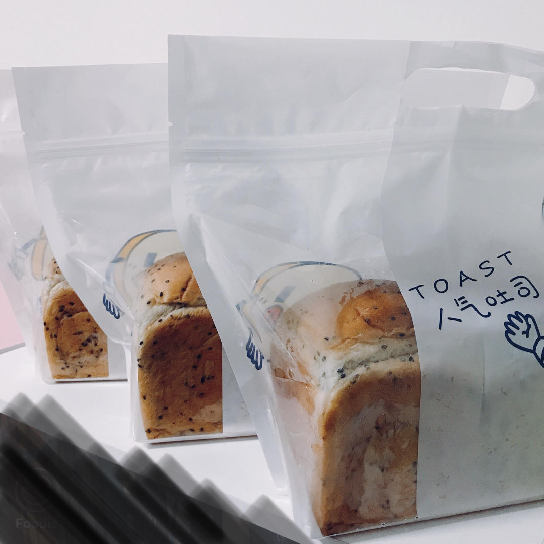 2.0版奶油中种吐司🍞