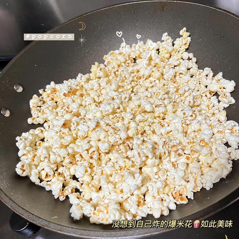 自制家庭版爆米花🍿️