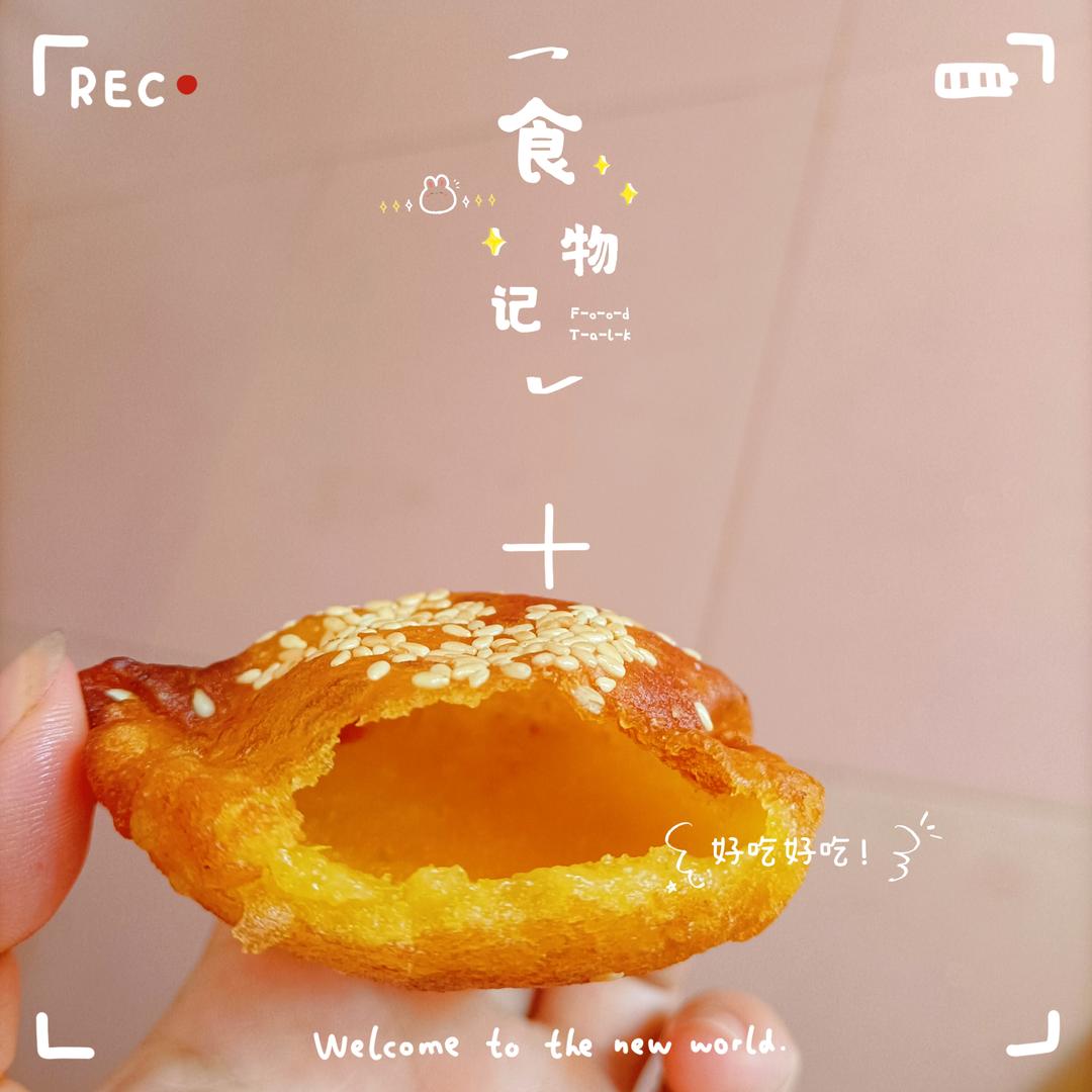 平底锅就能做!香甜软糯的南瓜饼