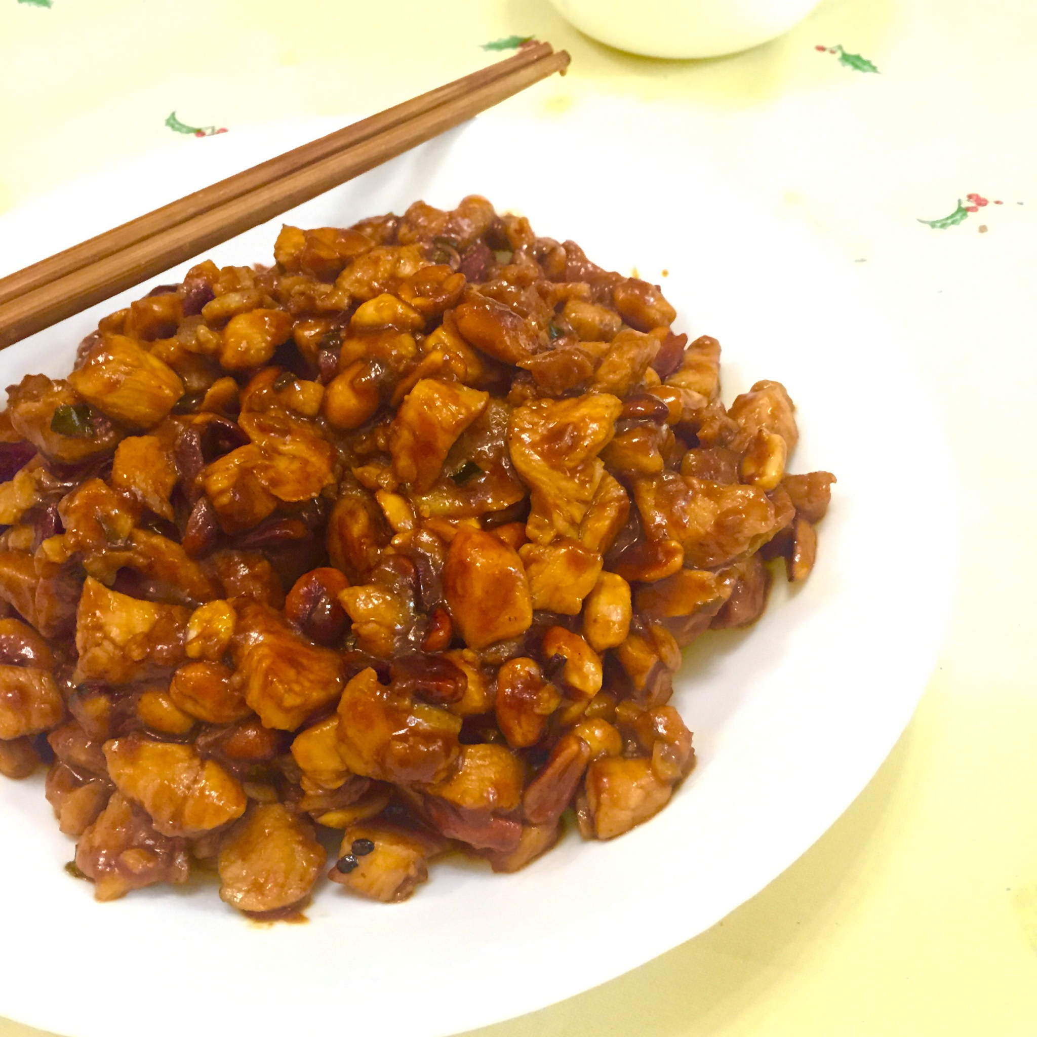 宫保鸡丁 Gong Bao Chiken