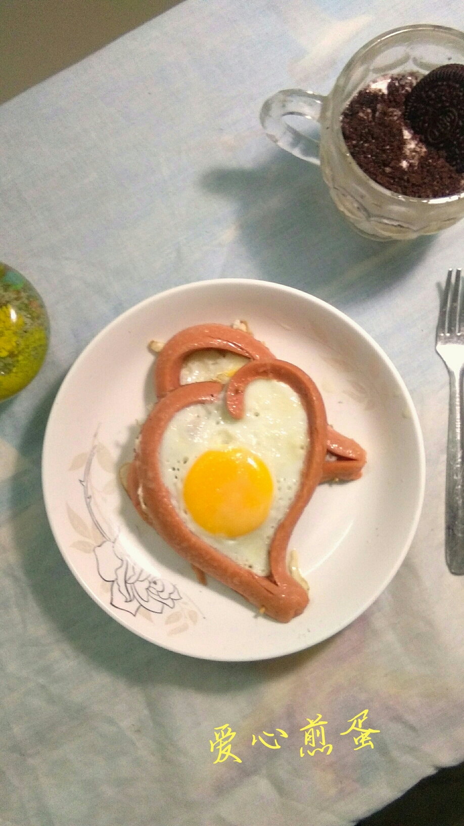 热恋中的早餐――爱心煎蛋