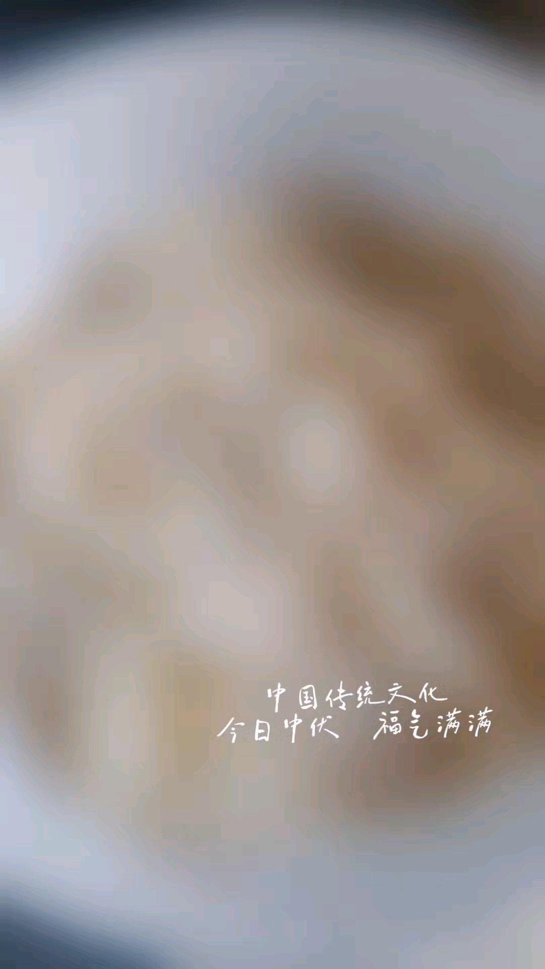 扯面～