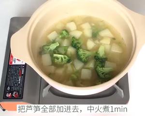 芦笋西兰花浓汤（顺滑的清新滋味🌿）的做法 步骤8
