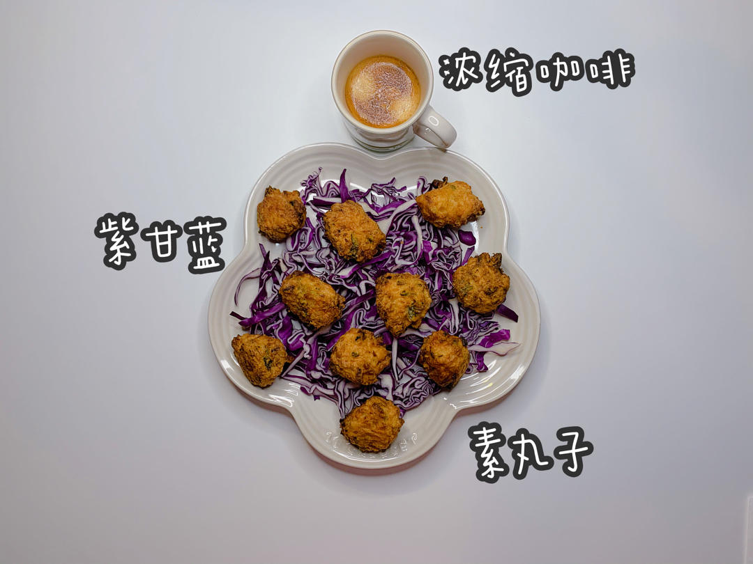 食