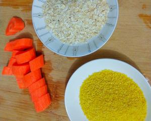营养米糊（2）胡萝卜燕麦小米糊的做法 步骤1