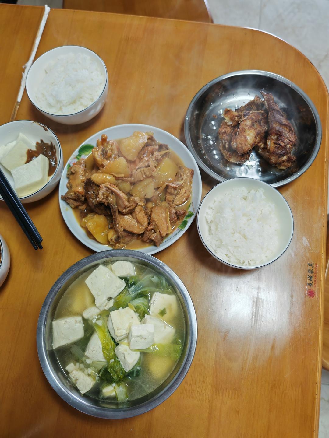 在家做竟然这么简单！😭😭学会四道大菜！