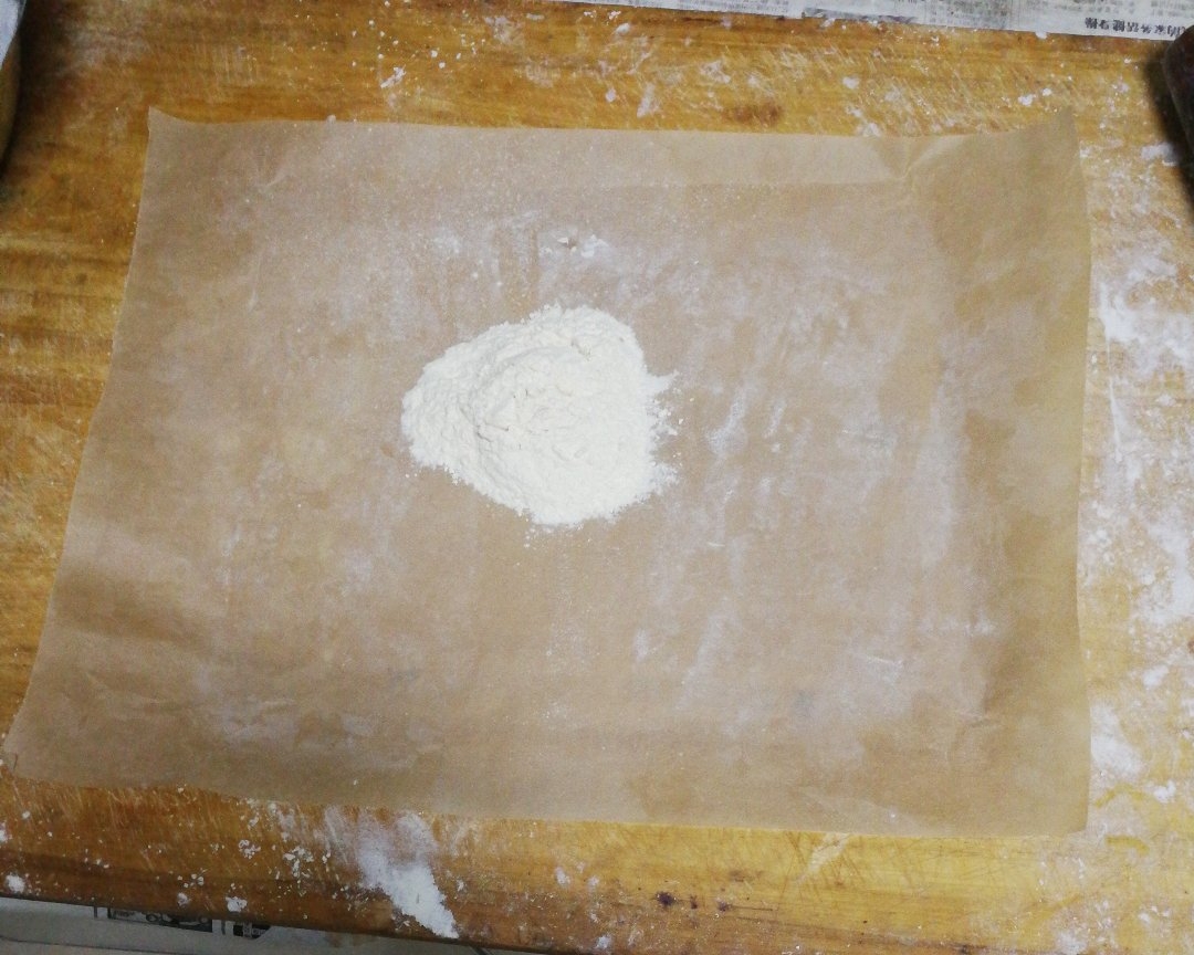 自制熟面粉（烤面粉）的做法 步骤2