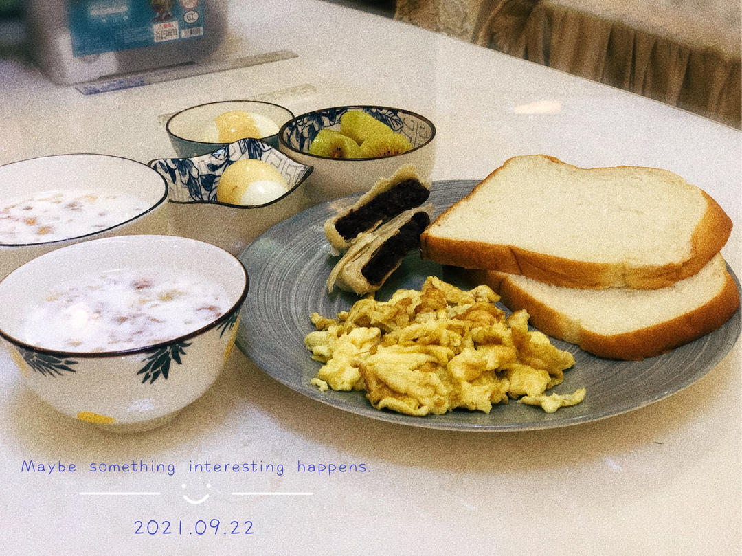每日早餐🥣