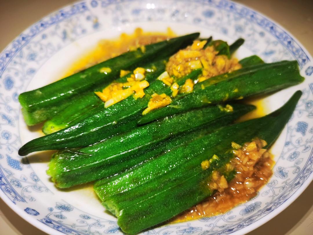 减脂营养健康|白灼秋葵|