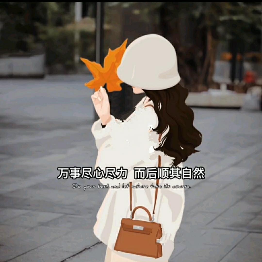 唯美双子座