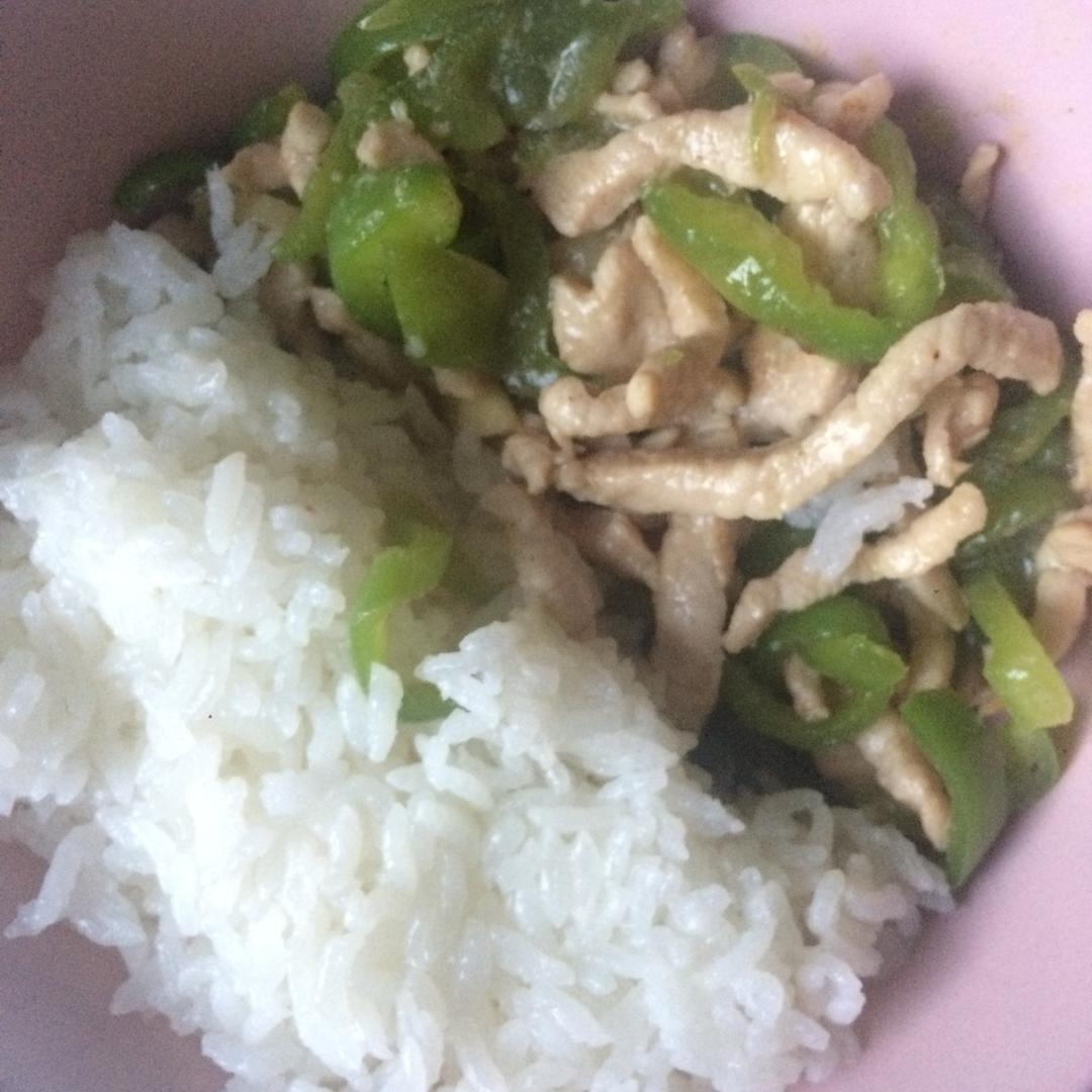 青椒肉丝