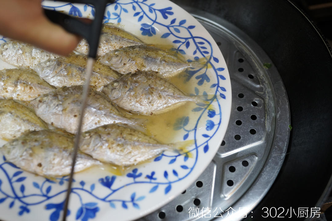 胡椒蒸叶子鱼 <302小厨房>的做法 步骤5