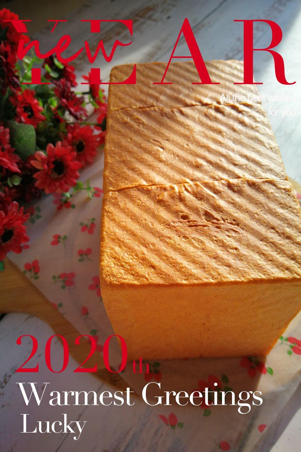 奶香超浓郁的淡奶油吐司（消灭淡奶油）