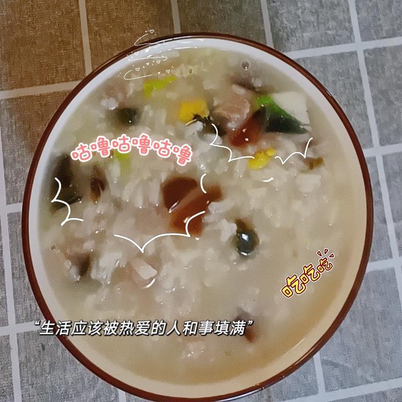 皮蛋瘦肉粥