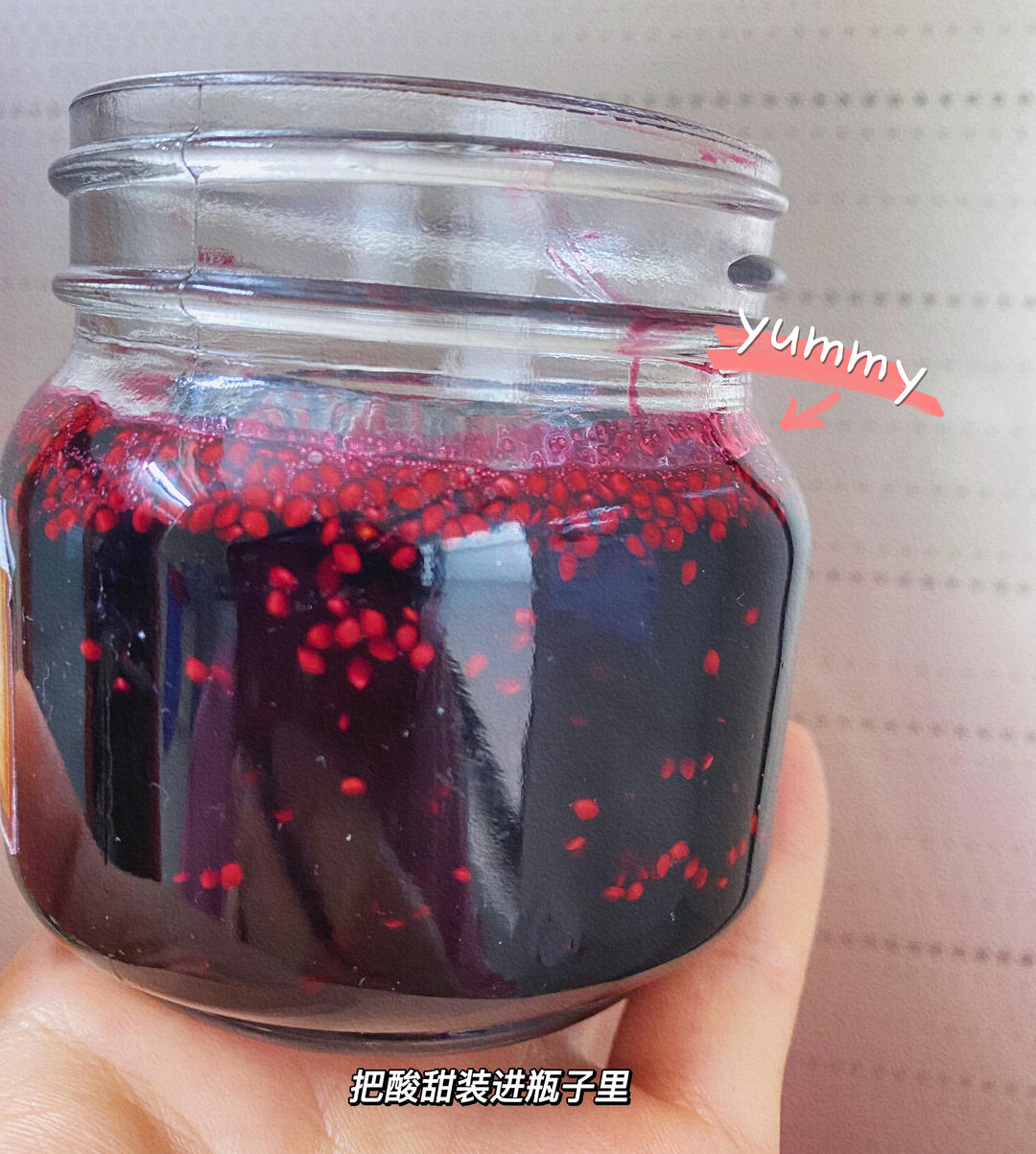 桑葚果酱