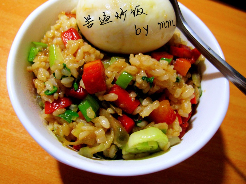 苦逼炒饭