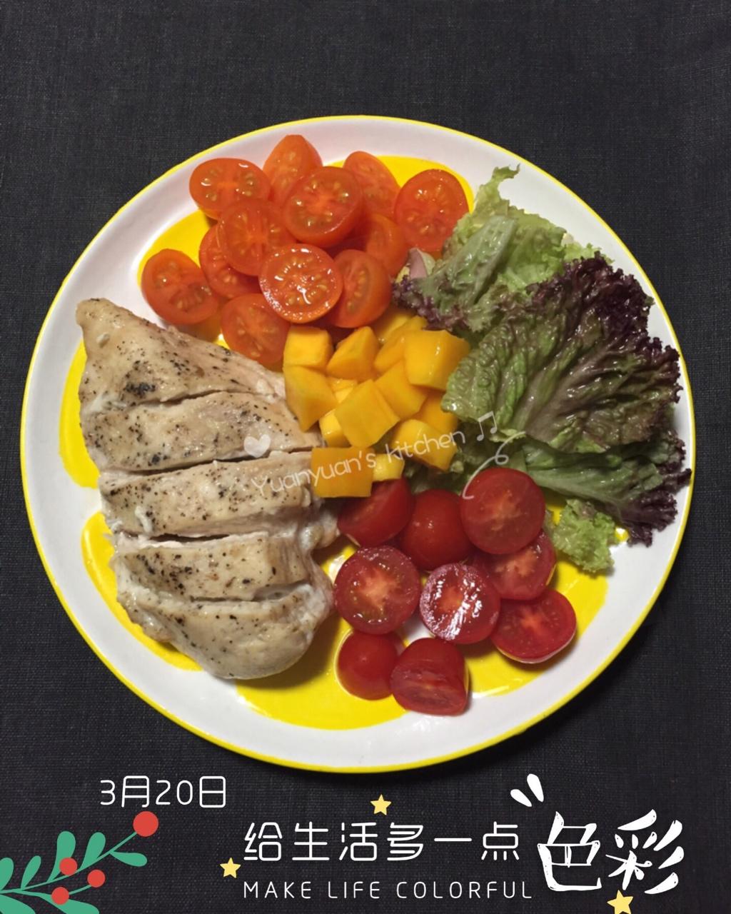 煎鸡胸肉蔬菜沙拉
