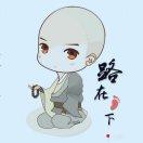 二大爷学习中