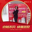 有两娃的正能量妈妈
