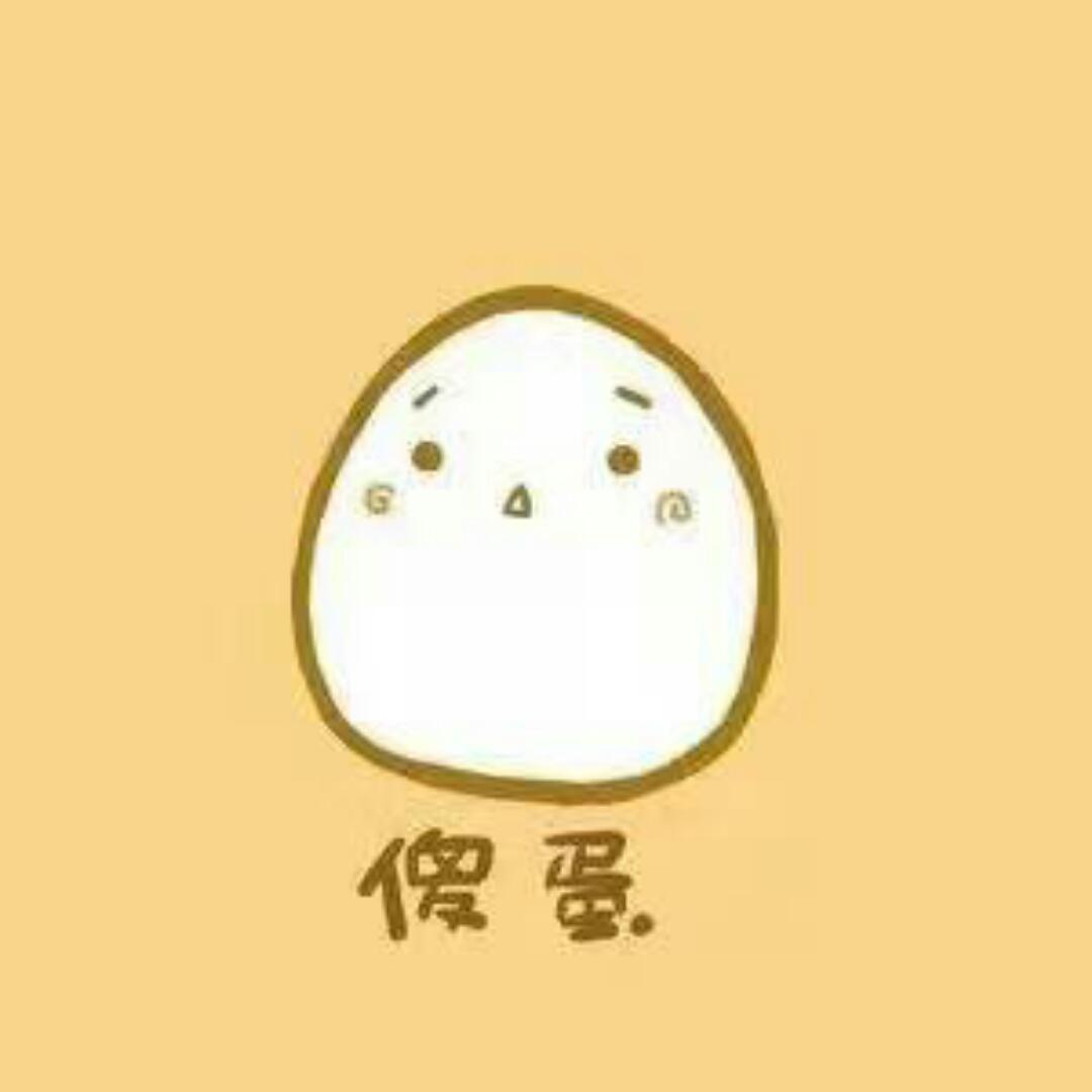 藥葯菌