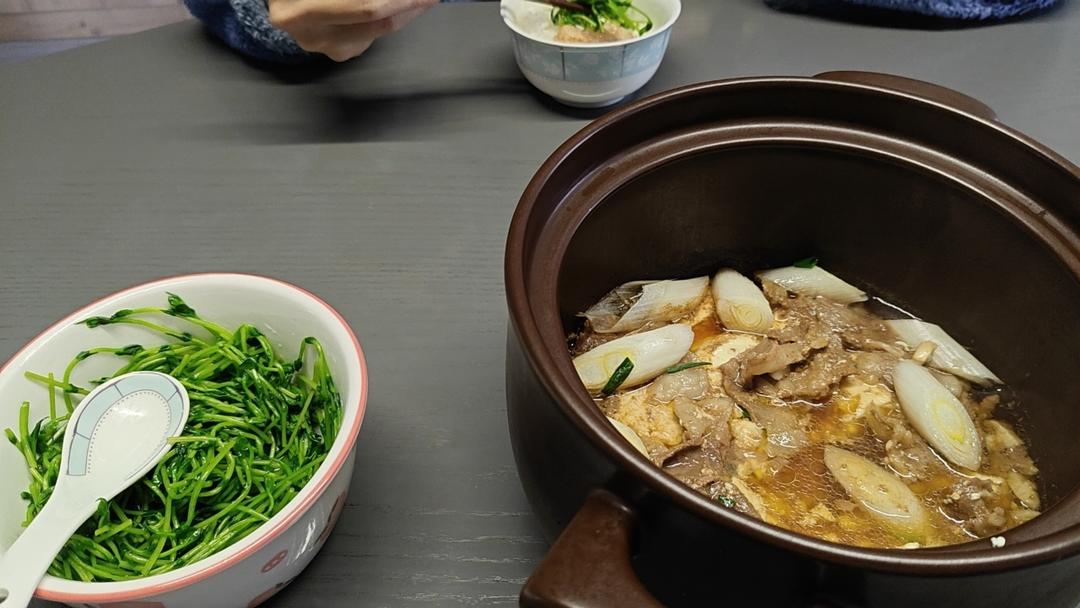 凉拌豌豆苗
