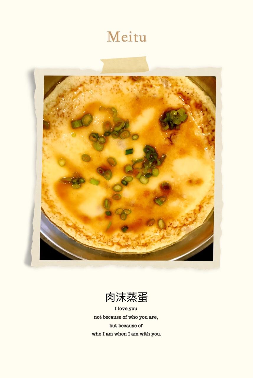 蒸鸡蛋