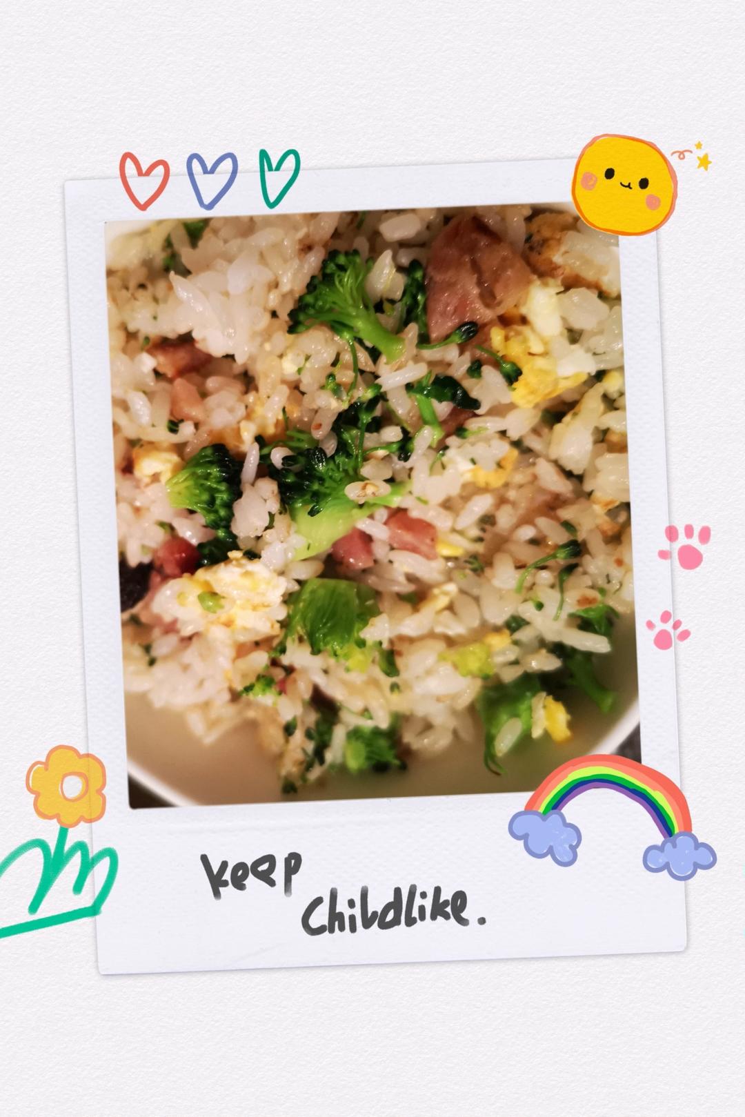 营养美味低热量：西兰花蛋炒饭