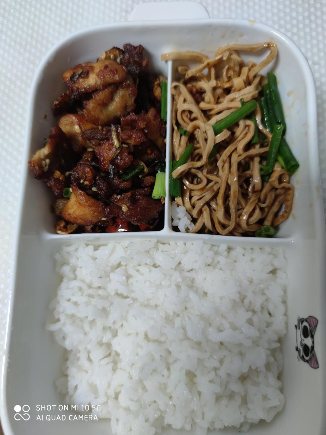 超下饭的辣子鸡丁