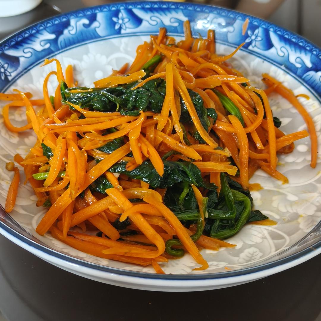 清炒菠菜胡萝卜丝