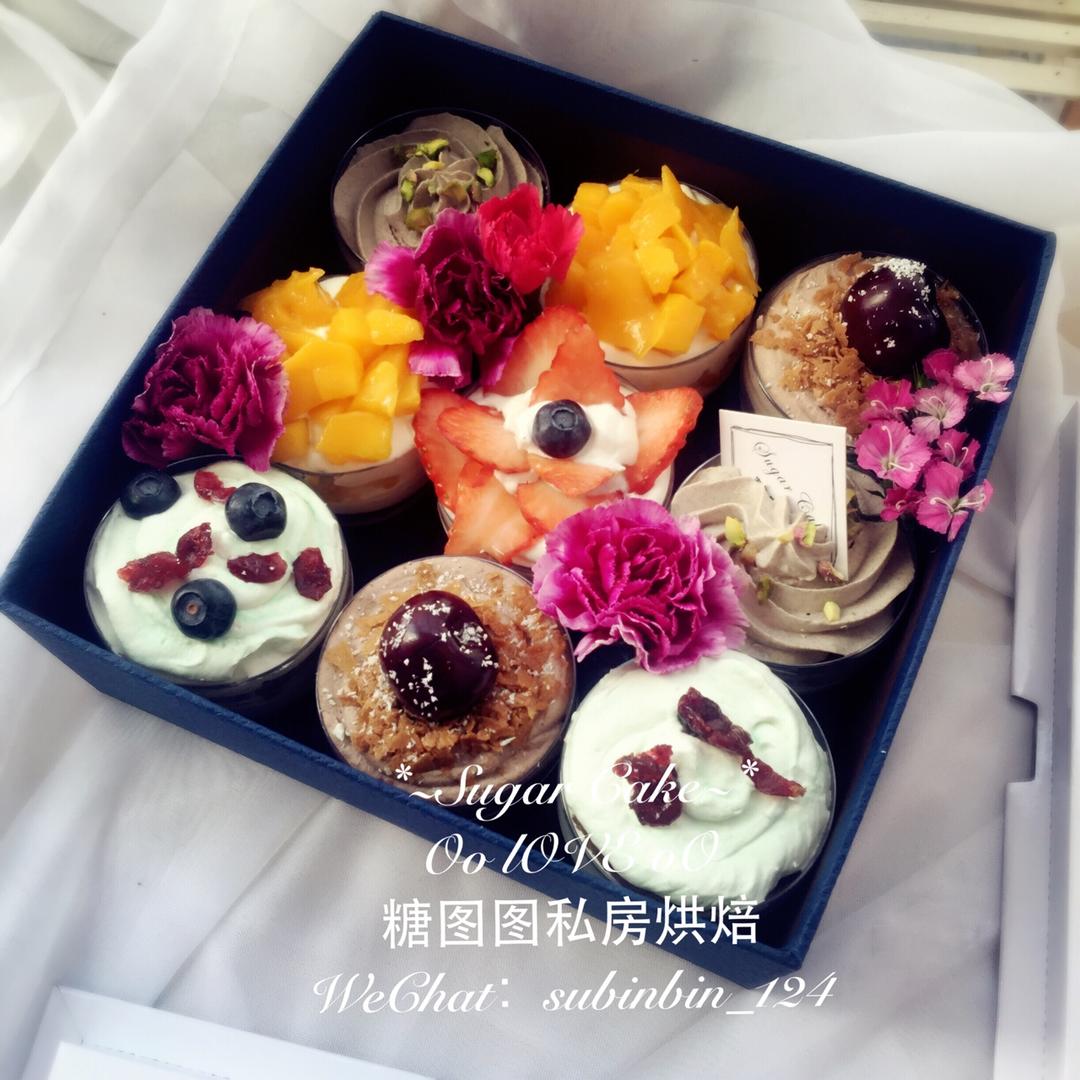 奶油水果杯（消耗淡奶油和吃货最爱）