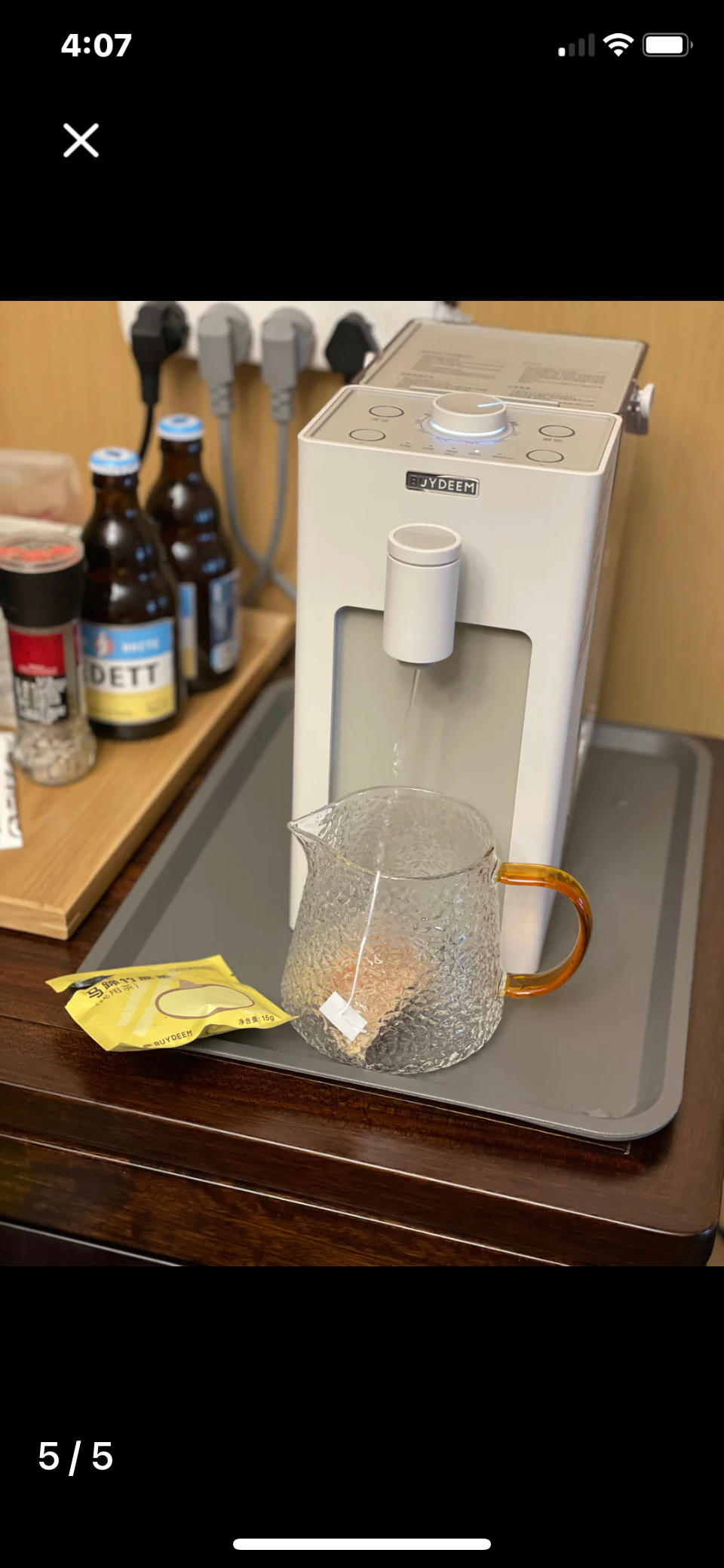 清润降火水果茶【3月北鼎养生壶食谱】