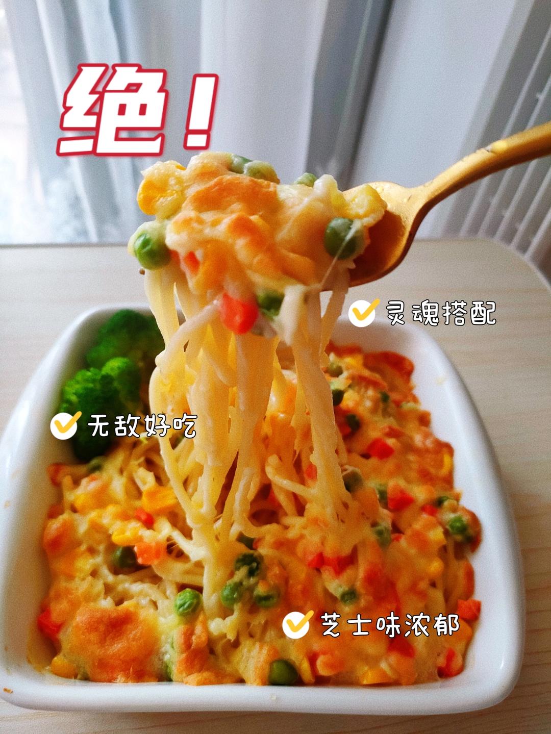 这些年，做过的美食