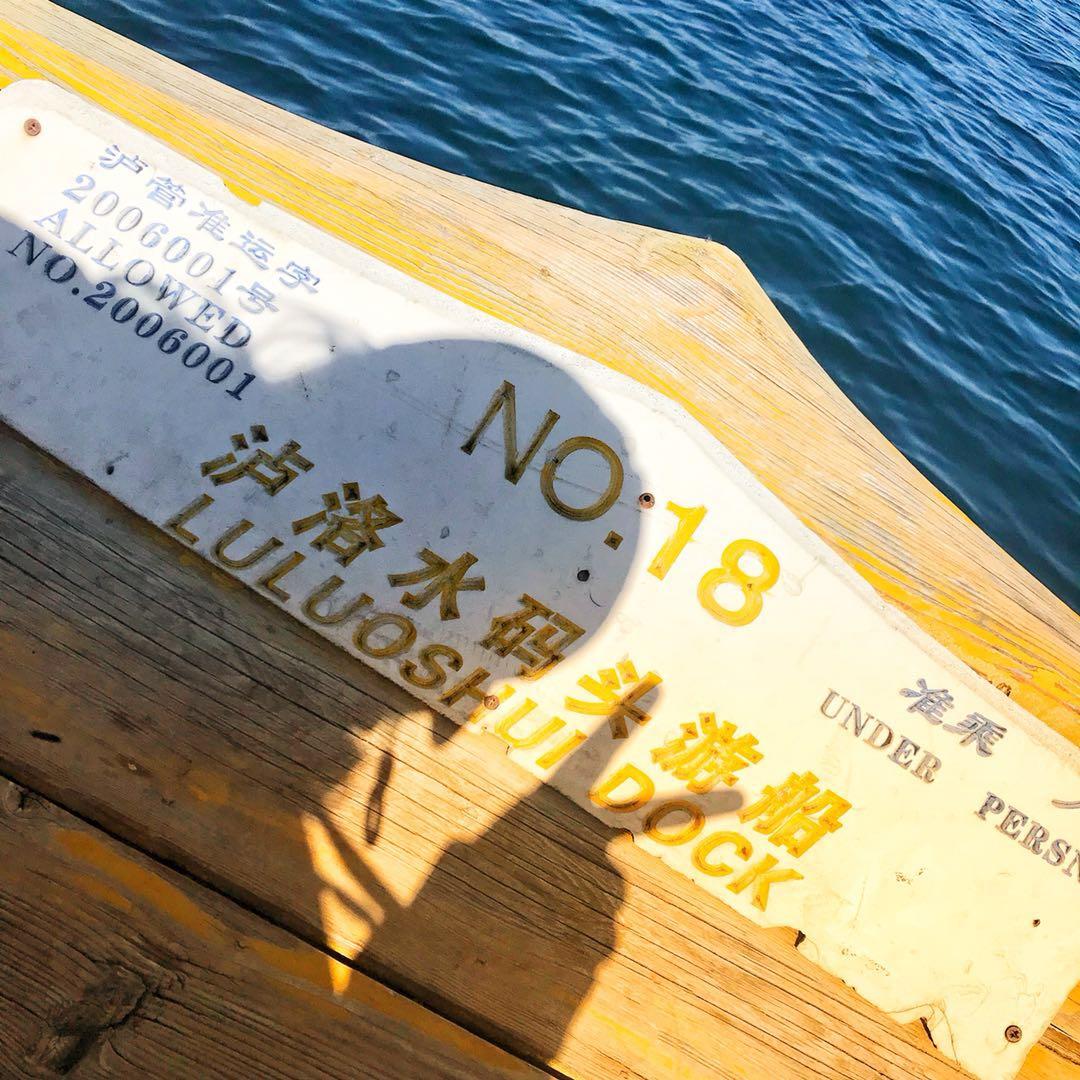 手机用户6988_2adj