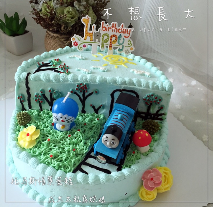 八寸戚风