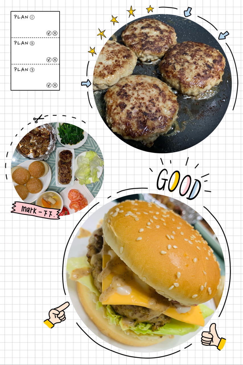 超详细汉堡牛肉饼｜附自制汉堡搭配#Healthymeals#减脂必撸16