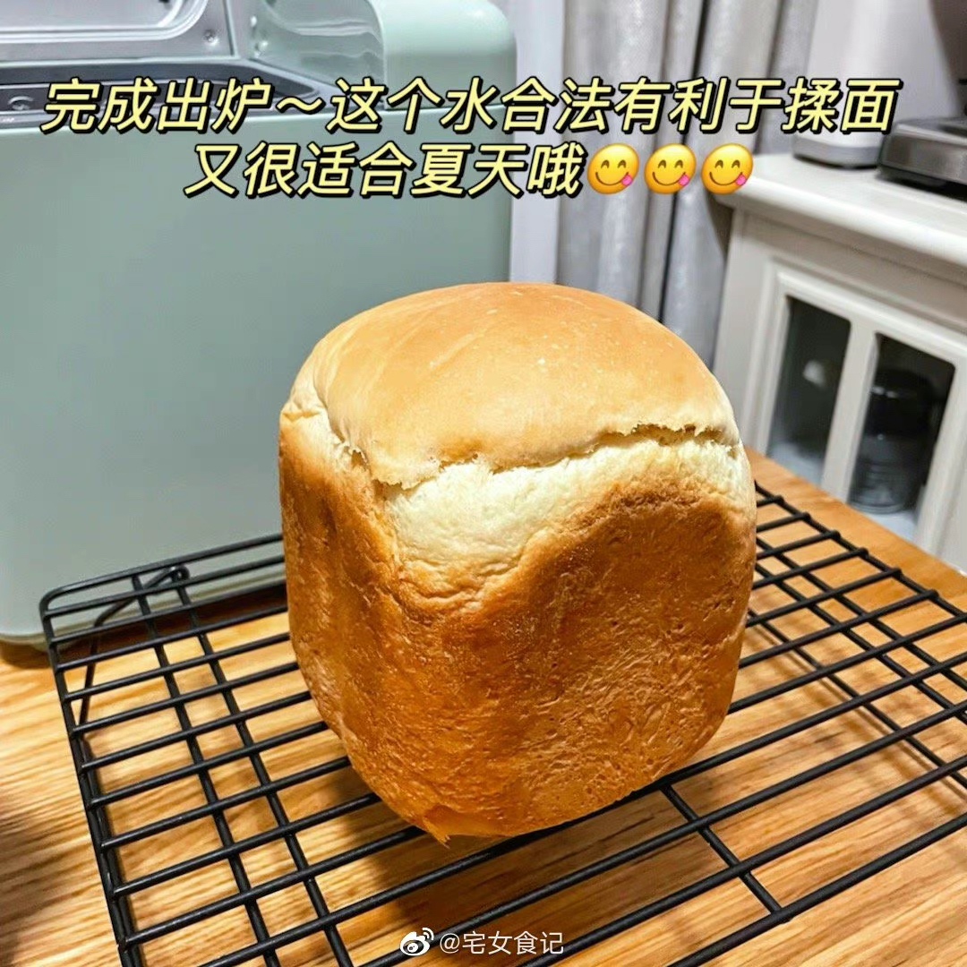 夏日面包机用法【水合法做面包】的做法 步骤5