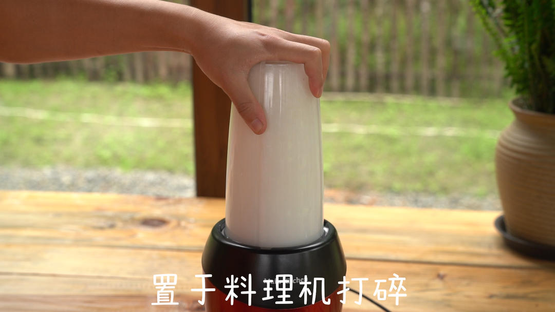 大米加水烤出来的米饼的做法视频 做法步骤 下厨房