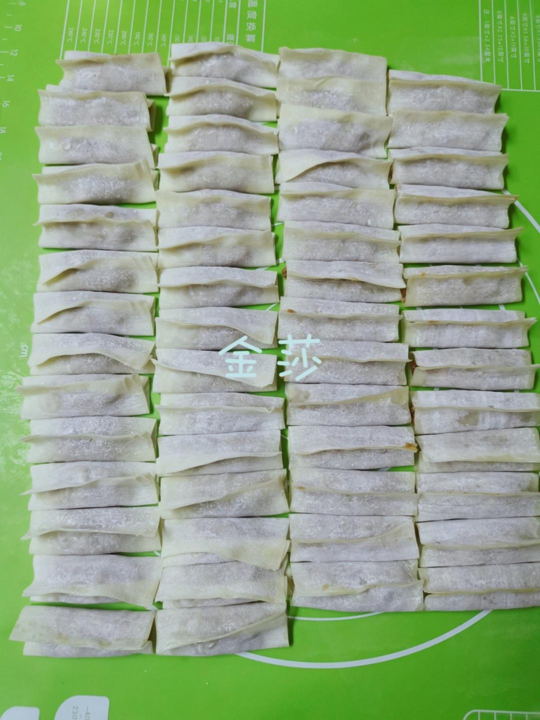 快手锅贴饺