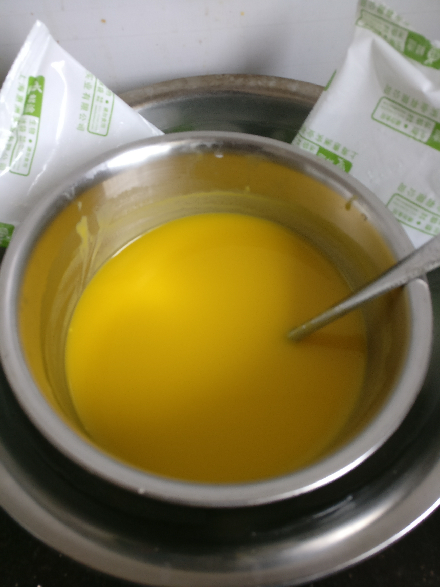 韩式奶油南瓜粥（豆浆机）的做法