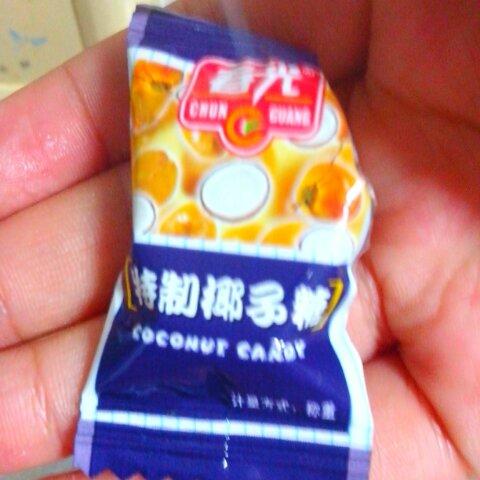 椰子糖
