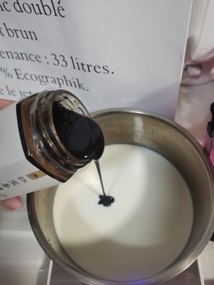 姜糖膏红豆双皮奶的做法 步骤2